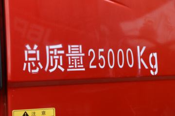 һ����� ��J6P�ؿ� �ʻݰ� 240���� 6X2 9.65����ʽ�ػ���(CA5250XXYP66K1L6T3E5)ͼƬ