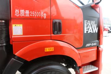 һ����� ��J6P�ؿ� �ʻݰ� 240���� 6X2 9.65����ʽ�ػ���(CA5250XXYP66K1L6T3E5)ͼƬ