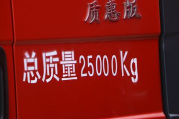 һ����� ��J6P�ؿ� �ʻݰ� 240���� 6X2 9.65����ʽ�ػ���(CA5250XXYP66K1L6T3E5)ͼƬ