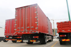 一汽解放 新J6P重卡 质惠版 240马力 6X2 9.65米厢式载货车(CA5250XXYP66K1L6T3E5)