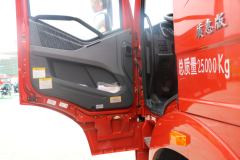 一汽解放 新J6P重卡 质惠版 240马力 6X2 9.65米厢式载货车(CA5250XXYP66K1L6T3E5)