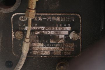 һ����� ��J6P�ؿ� �ʻݰ� 240���� 6X2 9.65����ʽ�ػ���(CA5250XXYP66K1L6T3E5)ͼƬ