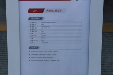 ��� J6F 160���� ���Ų�դʽ�Ῠ(����)(CA5040CCYP40K45L2E6AS4)ͼƬ