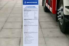 德龙L3000&nbsp;垃圾运输车底盘图片