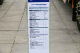 德龙H3000&nbsp;随车吊底盘图片