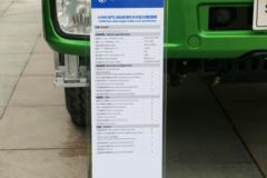 陕汽重卡 德龙X3000 430马力 6X4牵引车 陕汽重卡 德龙X3000 430马力 6X4牵引车