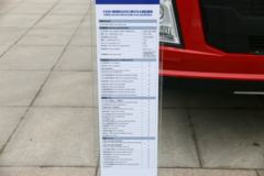 陕汽康明斯 德龙X3000 600马力 6X4牵引车