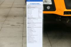 陕汽重卡 德龙F3000 超强版 430马力 8X4 7.4米自卸车