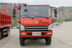 虎V自卸车镇江市火热促销中 让利高达0.5万