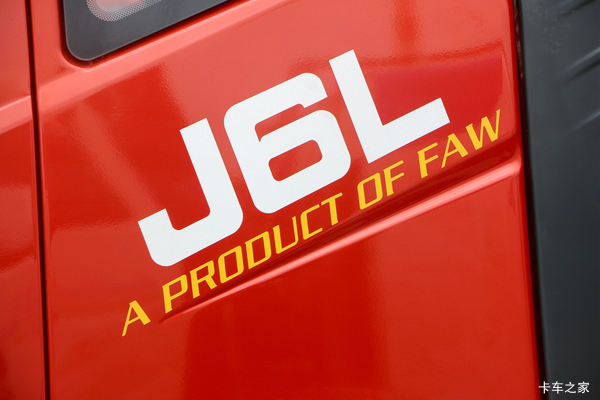 J6L�п�2019���ʻݰ�240�������������ǧԪ