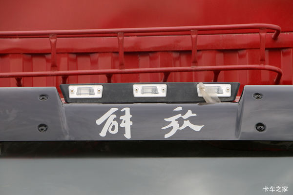 解放J6L载货车限时促销中 优惠0.3万