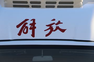 ��� J6F 160���� 4X2 4.13����س�(8��)ͼƬ