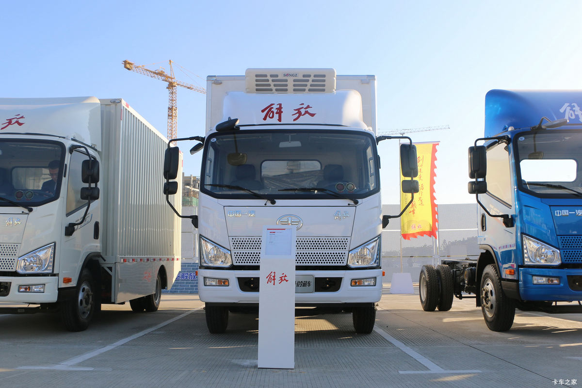 解放 J6F 160马力 4X2 4.16米冷藏车
