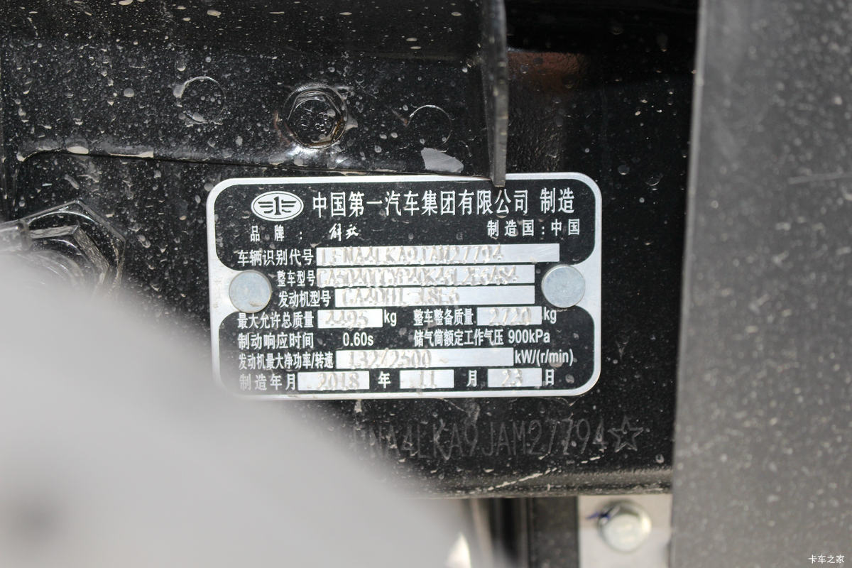  J6F 180 ŲդʽῨ()(CA5040CCYP40K46L2E6A84)                                                