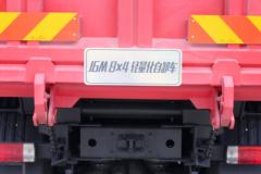 一汽解放 J6M重卡 320马力 8X4 6.5米自卸车底盘(CA3310P63K1L1BT4E5)