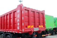 一汽解放 J6M重卡 320马力 8X4 6.5米自卸车底盘(CA3310P63K1L1BT4E5)