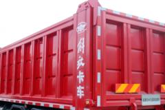 一汽解放 J6M重卡 320马力 8X4 6.5米自卸车底盘(CA3310P63K1L1BT4E5)