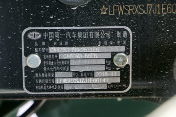 һ����� ��J6P�ؿ� �캽�� 560���� 6X4ǣ����(����)ͼƬ