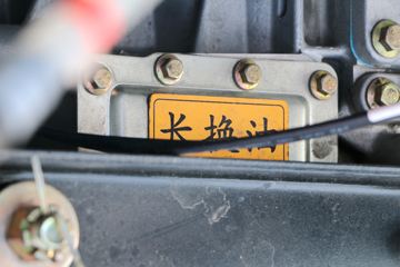 һ����� ��J6P�ؿ� �캽�� 560���� 6X4ǣ����(����)ͼƬ