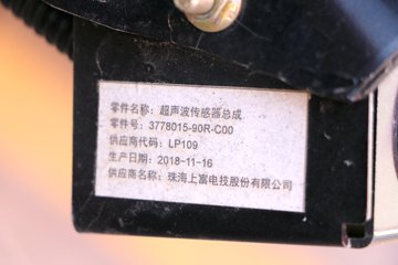 һ����� ��J6P�ؿ� �캽�� 560���� 6X4ǣ����(����)ͼƬ