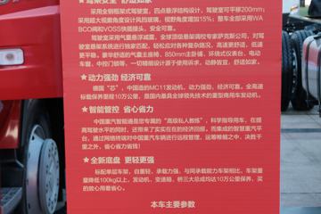 �й����� ˹̫��D7B�ؿ� 440���� 6X4ǣ����ͼƬ