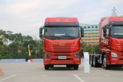 青岛解放 JH6重卡 2019款 智尊版 550马力 6X4牵引车(CA4259P25K2T1E5A80)