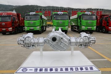 解放13T465 驱动桥