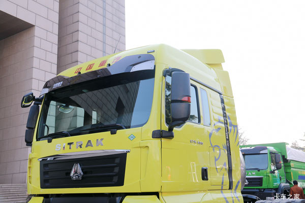 SITRAK C7H 牵引车限时促销中 优惠3万