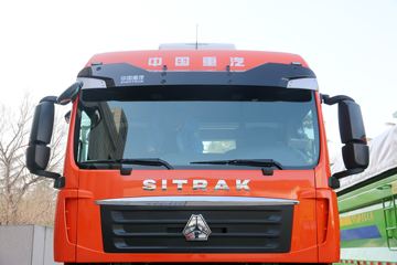 й ǵ¿SITRAK C7Hؿ 540 6X4Զǣ(AMTһ)(ZZ4256V324HE1B)ͼƬ