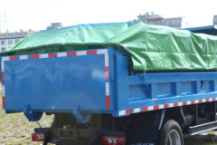 一汽红塔 解放经典3系 116马力 4X2 3.63米自卸车(5挡)