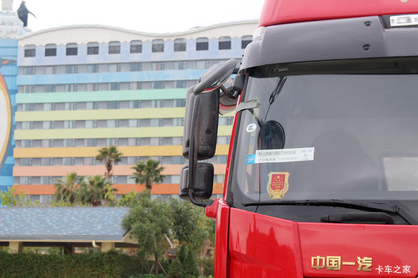 一汽解放J6L线上优惠6千元活动进行中数量有限,先到先得。