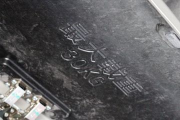 һ����� ��J6P�ؿ� �캽�� 460���� 6X2R 9.65���������ػ���(CA5250XXYP66K24L6T2E5)ͼƬ