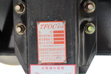 һ����� ��J6P�ؿ� �캽�� 460���� 6X2R 9.65���������ػ���(CA5250XXYP66K24L6T2E5)ͼƬ