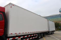 一汽解放 新J6P重卡 领航版 460马力 6X2R 9.65米中置轴载货车(CA5250XXYP66K24L6T2E5)