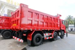 上汽红岩 杰豹重卡 280马力 6X2 5.2米自卸车(CQ5256ZLJAMDG283)