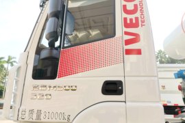 杰狮&nbsp;混凝土搅拌车外观                                                图片