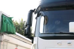 上汽红岩 杰狮M500 320马力 8X4 7.75方混凝土搅拌车(HY300S后桥)(CQ5316GJBHMVG306)