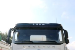 上汽红岩 杰狮M500 320马力 8X4 7.75方混凝土搅拌车(HY300S后桥)(CQ5316GJBHMVG306)