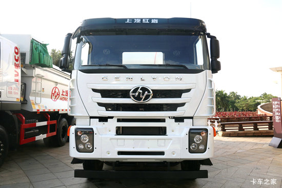  ʨM500 320 8X4 7.75賵(HY300S)(CQ5316GJBHMVG306)