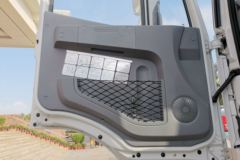 上汽红岩 杰狮M500 320马力 8X4 7.75方混凝土搅拌车(HY300S后桥)(CQ5316GJBHMVG306)