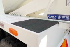 上汽红岩 杰狮M500 320马力 8X4 7.75方混凝土搅拌车(HY300S后桥)(CQ5316GJBHMVG306)