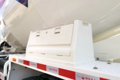 上汽红岩 杰狮M500 320马力 8X4 7.75方混凝土搅拌车(HY300S后桥)(CQ5316GJBHMVG306)