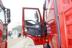 一汽解放 新J6P重卡 质惠版 460马力 8X4 9.5米栏板载货车(CA1310P66K24L7T4E5)