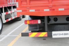 一汽解放 新J6P重卡 质惠版 460马力 8X4 9.5米栏板载货车(CA1310P66K24L7T4E5)