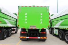 一汽解放 新J6P重卡 390马力 6X4 5.6米自卸车(CA3250P66K2L1T1AE5)