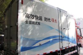 时代领航6 载货车外观                                                图片