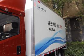 时代领航6 载货车外观                                                图片