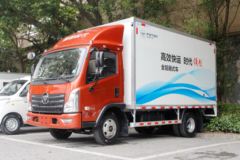 福田时代 领航 143马力 4.165米单排厢式轻卡(BJ5043XXY-BG)