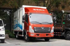 福田时代 领航 143马力 4.165米单排厢式轻卡(BJ5043XXY-BG)