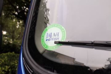 ���� �����½��� 184���� 4.18�׵��Ų�դʽ�Ῠ(����)(BJ5048CCY-A1)ͼƬ